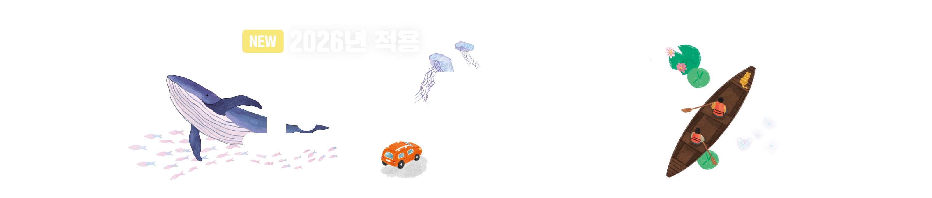 고등 교과서